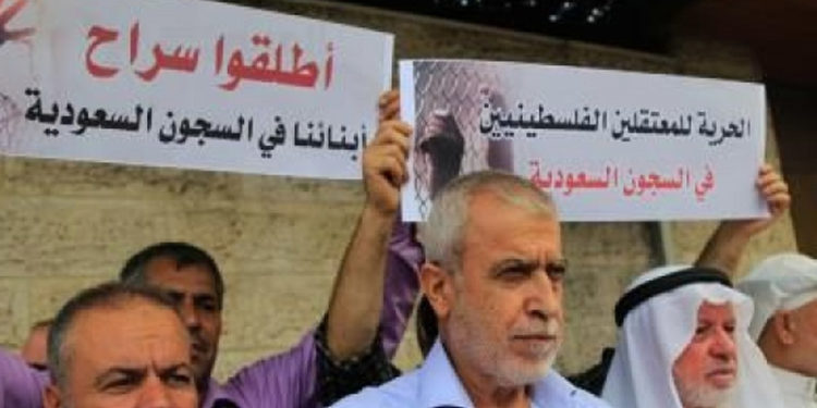 سعودی عرب نے فلسطینی رہنما کو رہاکردیا