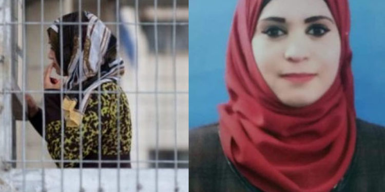 صیہونی عدالت نےفلسطینی دوشیزہ کی رہائی کی اپیل مستردکردی