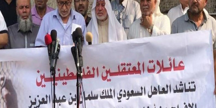 سعودی عرب نے فلسطینی انجینئربشارانیس کو رہا کر دیا