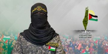 اسلامی جہاد کی حماس کے 32 ویں یوم تاسیس پر مبارکباد