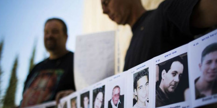 فلسطینی قیدیوں کے ساتھ اظہاریکجہتی،انسانی ہاتھوں کی طویل زنجیر