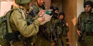 مقبوضہ بیت المقدس: صیہونی فوج نے 12 فلسطینیوں کو اغواء کرلیا