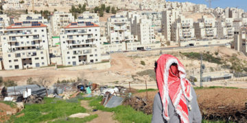 اسرائیل فلسطینیوں کو سالانہ 2ارب 50لاکھ ڈالر کا نقصان پہنچارہاہے