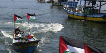 صیہونی حکام نےفلسطینی ماہی گیروں کیلئے سمندری حدود مزید کم کردی