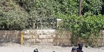 صیہونی فوج کا فلسطینی نوجوان سے اسلحہ برآمد کرنے کا دعویٰ