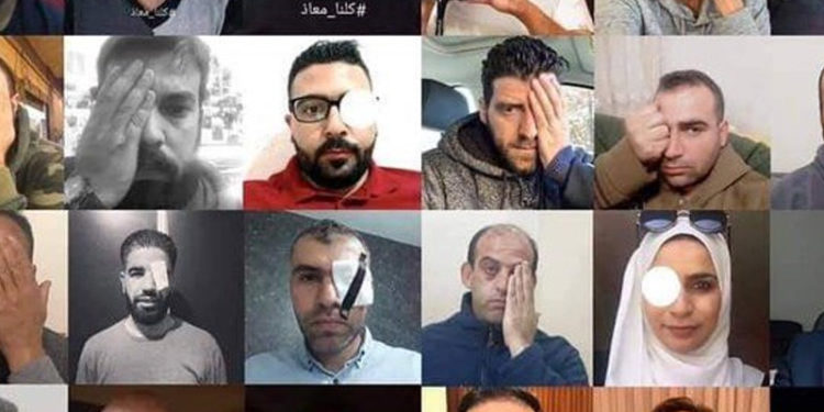 صیہونی فوج کا فلسطینی صحافیوں کی آنکھیں ضائع کرنےکا انکشاف