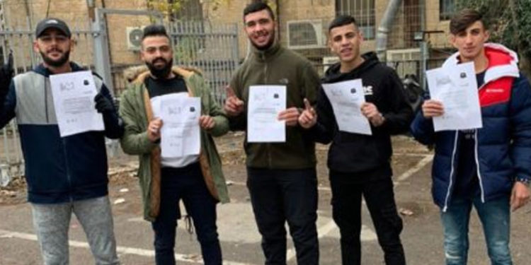 مزید فلسطینی گھروں کو مسمار کرنے کے نوٹس جاری