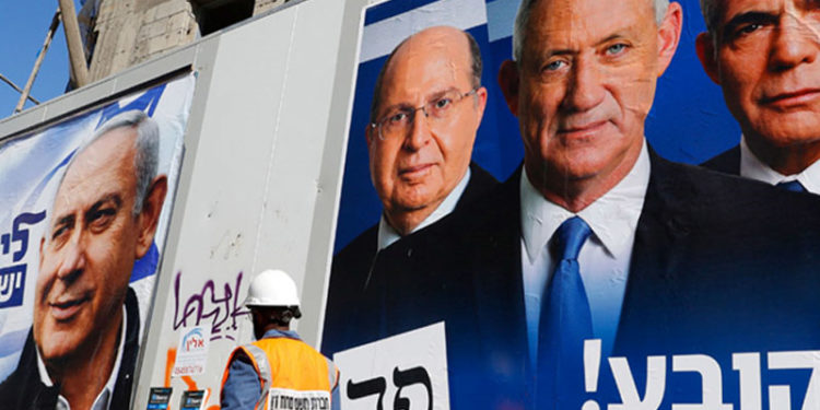 قابض ریاست میں انتخابات،امیدوارن کی حتمی فہرستیں جمع