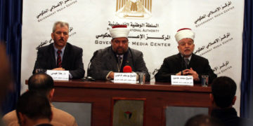 ‘مصلیٰ الرحمہ’قبلہ اول کا مستقل حصہ ہے،بند کرناناقابل قبول ہے