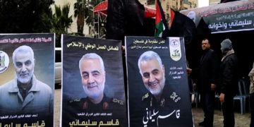 غزہ: شہید قاسم سلیمانی کی یاد میں تعزیتی کیمپ