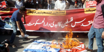 صدی کی ڈیل کے خلاف پاکستان میں شدید احتجاج