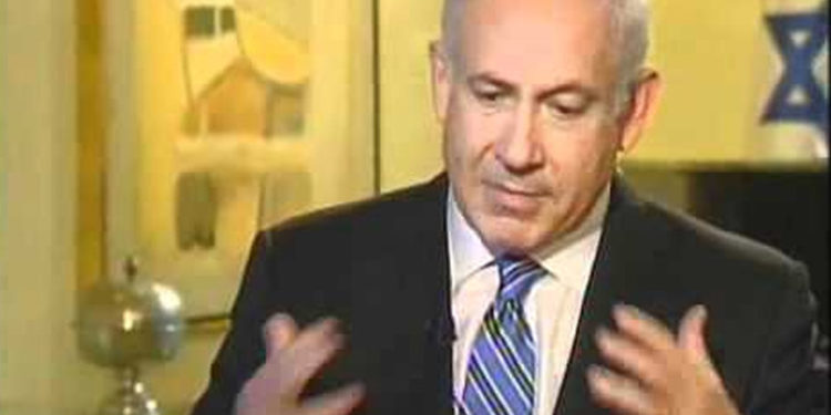 اسرائیل کسی عدالت کو جوابدہ نہیں ہے، نیتن یاھو