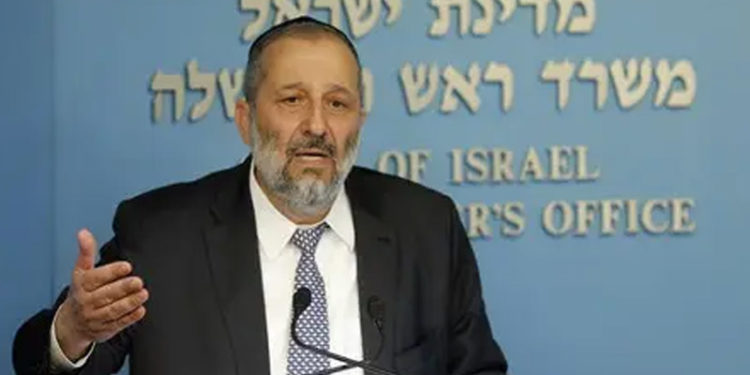 اسرائیلی شہریوں کو سعودی عرب جانے کی باضابطہ اجازت