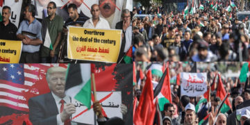 صدی کی ڈیل کے خلاف دنیا بھر میں احتجاجی مظاہرے جاری