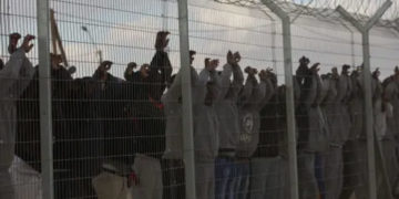 مقبوضہ فلسیطن میں نئے حراستی مراکز تعمیر کرنے کا فیصلہ