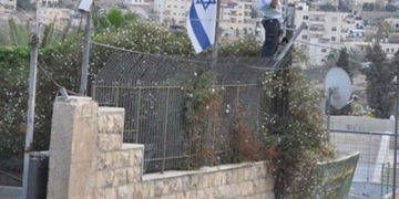 صیہونیوں کی شرپسندی، مسجد اقصیٰ کے قریب توراتی میوزیم قائم