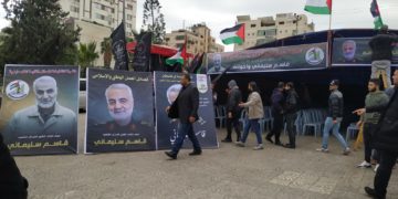 فلسطینی مقبوضہ علاقوں میں مجاہد اسلام حاج قاسم سلیمانی و ابو مہدی مہندس کی یاد میں تقریب