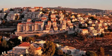 بیت المقدس میں ایک ہزارمکانات پر مشتمل یہودی بستی کی تعمیر کافیصلہ