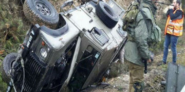 صیہونی فوج کی گاڑی کو حادثہ، متعدد زخمی