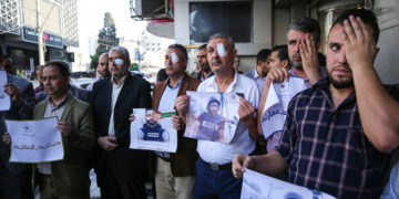 صیہونی دانستہ فلسطینیوں کو آنکھوں سے محروم کررہی ہے،”بتسلیم "