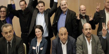 صیہونی آبادکاروں کے فلسطینیوں پرحملوں کو اسرائیلی ریاستی سرپرستی حاصل ہے، عرب اتحاد