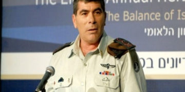 اسرائیل کی سلامتی کیلئے غزہ میں مزاحمت کاروں کو کچلنا ہوگا، سابق اسرائیلی آرمی چیف کی دھمکی
