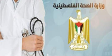 "غزہ” کرونا وائرس سے مکمل محفوظ ہے، فلسطینی وزارت صحت