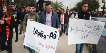 فلسطین اتھارٹی کےاسرائیل سےدوستانہ تعلقات، فلسطینیوں کا شدیداحتجاج 