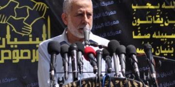 محمود عباس صرف بیان بازی کررہے ہیں، اسلامی جہاد