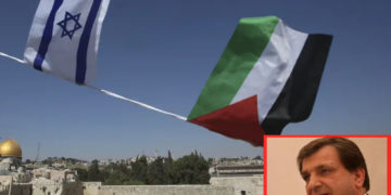 اسرائیلی کانفرنس میں شرکت: فلسطینی عہدیدار کی برطرفی کا مطالبہ