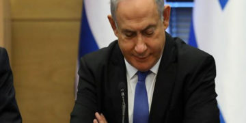 نیتن یاھو کا بیت المقدس میں یہودی بستی کی تعمیر کا اعلان