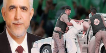 سعودی عرب میں قید ضیف العمر فلسطینی رہنما کے خلاف مقدمے کی کارروائی کا آغاز