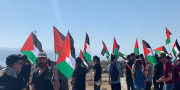 قابض فوج کا فلسطینی مظاہرین پرفائرنگ اور آنسو گیس سے حملہ،3زخمی درجنوں بے ہوش