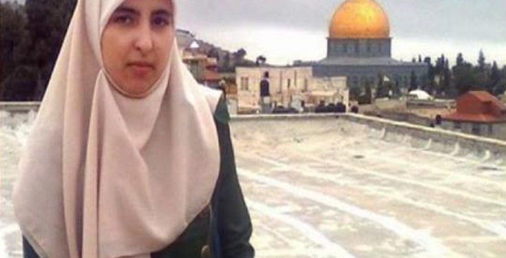 21 سالہ فلسطین خاتون صحافی قیدکے پانچویں سال میں داخل