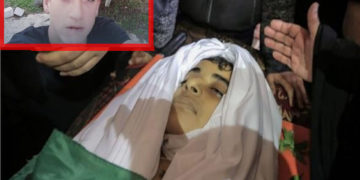 قابض صیہونی فوج کی فلسطینی مظاہرین پرفائرنگ،فلسطینی بچہ شہید،17 زخمی