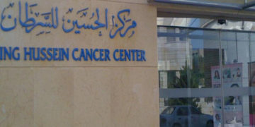 اردن کاکینسرکے مریض فلسطینی بچوں کے علاج کیلئے فنڈ فراہم کرنے کا اعلان