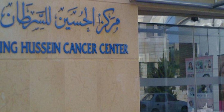 اردن کاکینسرکے مریض فلسطینی بچوں کے علاج کیلئے فنڈ فراہم کرنے کا اعلان