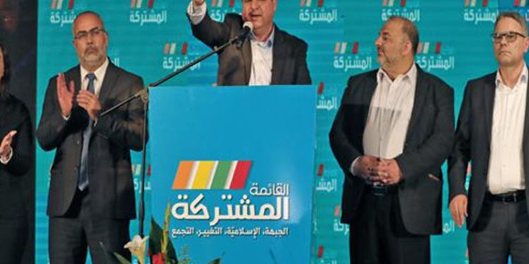 اسرائیلی انتخابات میں عرب اراکین کی کامیابی اسرائیل کیلئے خطرے کی گھنٹی