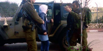 صیہونی فوج نے 14 سالہ بچےاور ایک فلسطینی لڑکی کو اغواء کرلیا