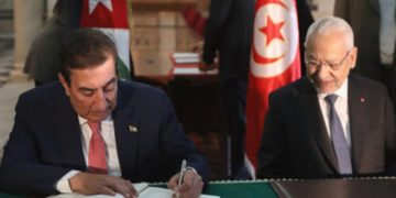 تیونس اور اردن قضیہ فلسطین کیلئے اتفاق رائے کیلئے متحرک