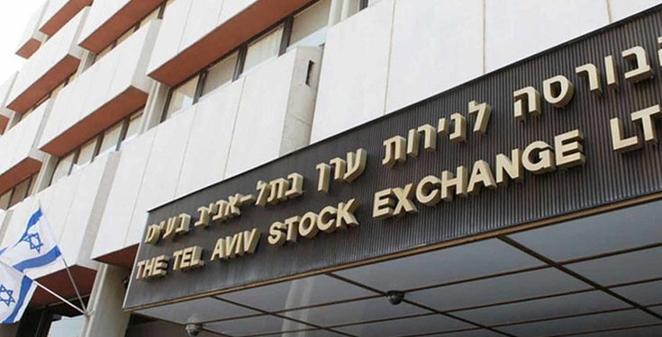 کورونا وائرس کے بحران سے صیہونی ریاست کو 40 ارب ڈالرکا نقصان ہوگا