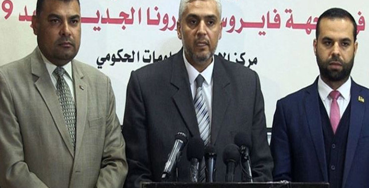 کورونا وائرس کا خطرہ: غزہ میں14 قرنطینہ سینٹر قائم