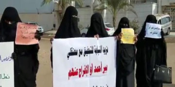 گزشتہ سال قابض فوج نے 128 فلسطینی خواتین کو قید کیا