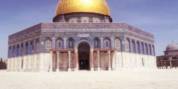 کورونا وائرس کا خطرہ: مسجد اقصیٰ میں نماز کی ادائیگی عارضی طور پرمعطل