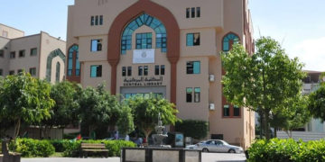 غزہ میں ہنگامی صورتحال، مقامی اسپتال کے انتظامات اسلامی یونیورسٹی کے سپرد