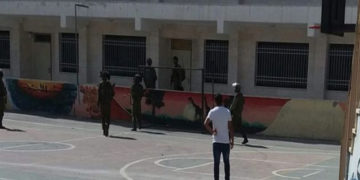 قابض فوج کا فلسطینی اسکول پر حملہ ،گولی لگنے سے ایک بچہ زخمی