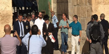 شرپسند صیہونی آبادکاروں کا مسجد اقصیٰ پر دھاوا، قبلہ اول کی بےحرمتی کا سلسلہ جاری