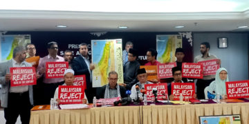 انڈونیشیا میں میں صدی کی ڈیل کے اثرات پر بین الاقوامی کانفرس 