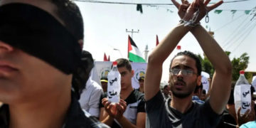 فلسطینیوں کے خلاف صیہونی ریاست کا نیاقانون تیار  