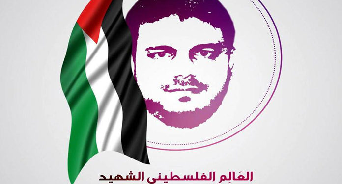 صیہونی دشمن سے فلسطینی سائنسدان کےخون کا حساب لیا جائےگا، حماس کا اعلان